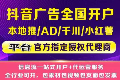 百度竞价广告的创意写作技巧及优秀案例