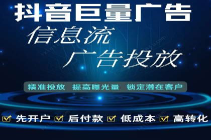 百度竞价费用控制，案例经验分享