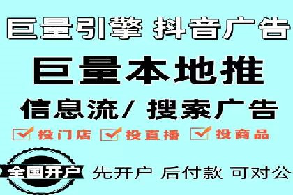 SEM代运营机构案例：关键词优化与广告投放